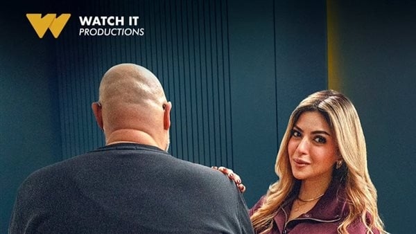 معتز التوني يستضيف ميرنا جميل غدا في "فضفضت أوي"