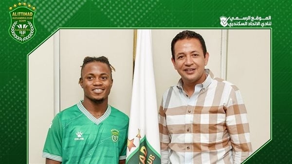 الاتحاد السكندرى يضم النيجيري فيفور أكيم على سبيل الإعارة