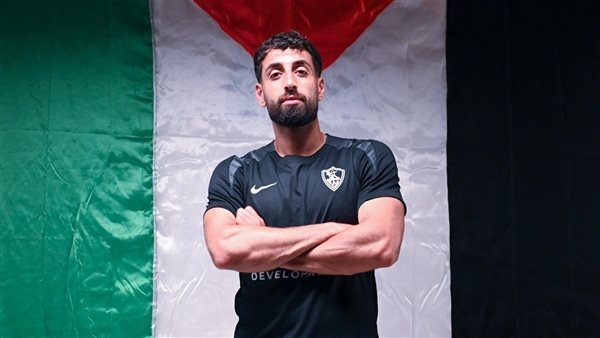 أول تعليق من عدي الدباغ بعد انضمامه رسميا إلى الزمالك
