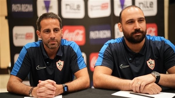 4 غيابات للزمالك أمام سيراميكا كليوباترا في الدوري