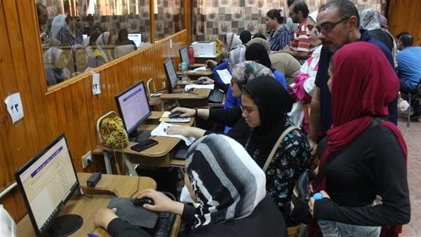 لينك موقع تسجيل الرغبات 2025 في تنسيق الجامعات، وخطوات تسجيلها