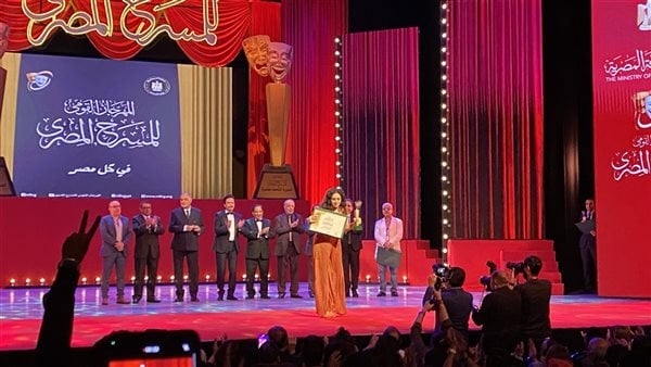 بالأسماء، الفائزون بجوائز المهرجان القومي للمسرح بدورته الـ 18