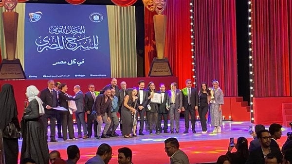 جسم وأسنان وشعر مستعار أفضل عرض بالمهرجان القومي للمسرح وكارمن ثانيا