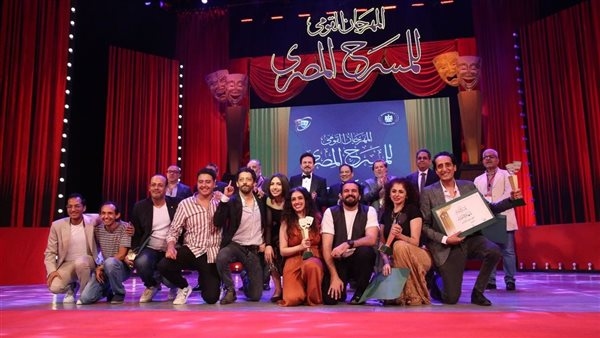 "كارمن" يحصد 4 جوائز لبيت المسرح في المهرجان القومي (صور)