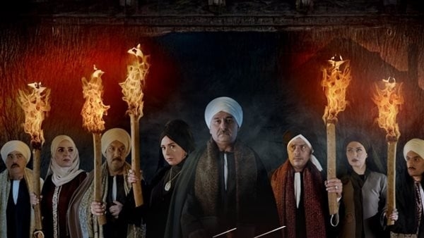 مواعيد عرض مسلسل أفراح إبليس 3