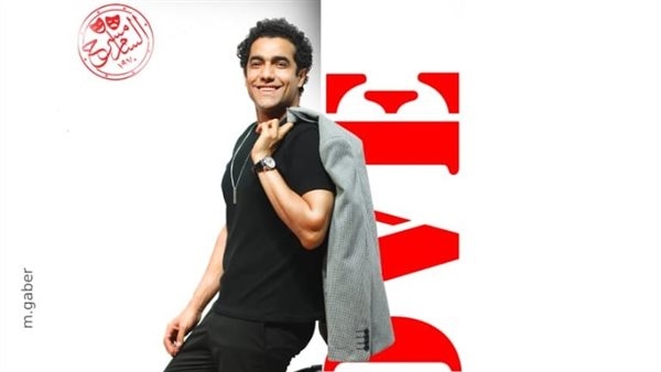 "حب من طرف حامد" ينطلق على مسرح السامر الأحد المقبل