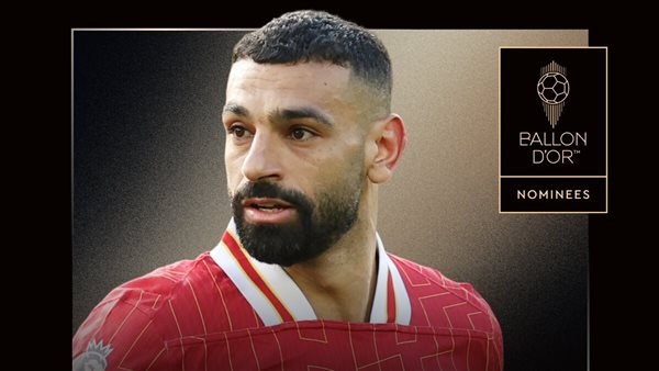 محمد صلاح على رأس المرشحين لـ جائزة الكرة الذهبية 2025