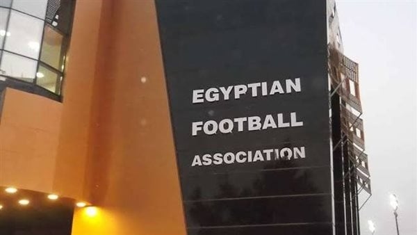 منطقة الفيوم لكرة القدم تنظم الدورة التدريبية D للمدربين