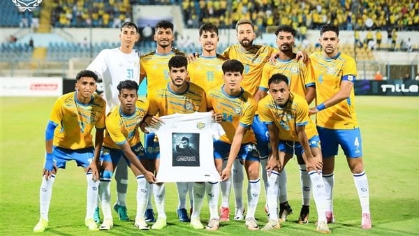 الإسماعيلي يكشف عن قائمته لمباراة بيراميدز في الدوري