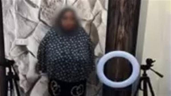 حبس البلوجر نعمة أم إبراهيم بتهمة نشر الفسق والفجور