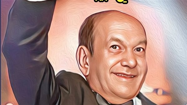 "وداعا لطفي لبيب"، في العدد الجديد لـ مسرحنا