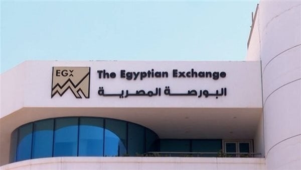 أخبار الاقتصاد اليوم: 132 جنيهًا انخفاضًا للكندوز.. موعد انتهاء مهلة سداد فاتورة التليفون الأرضي بدون غرامة.. وتوقعات بارتفاع أسعار الفضة خلال 2025