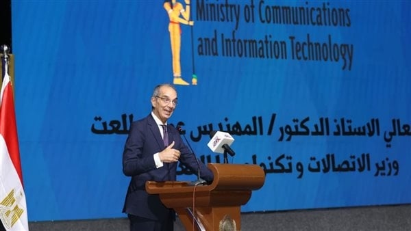 وزير الاتصالات: نوفر مجموعة من المبادرات لبناء القدرات الرقمية للشباب