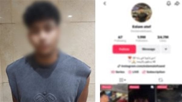 القبض على صانع محتوى بتهمة نشر مقاطع خادشة للحياء عبر مواقع التواصل