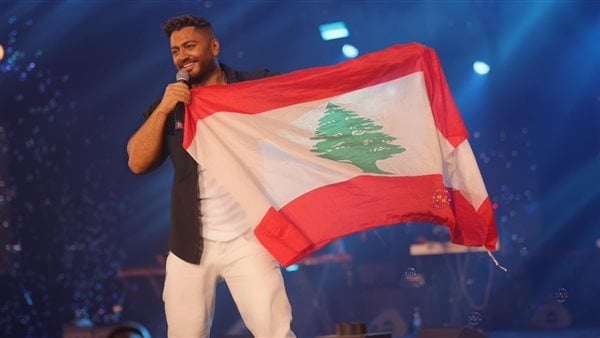 تامر حسني عن حفله بلبنان: من أجمل حفلات حياتي