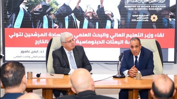 تفاصيل لقاء بدر عبد العاطي مع وزير التعليم العالي (صور)