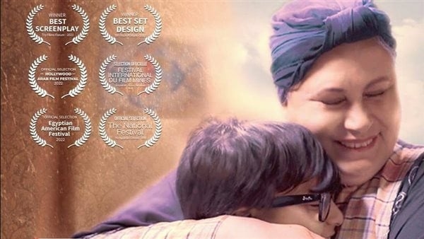 "أثر النيل في السينما" فعالية لتعزيز الهوية الوطنية بالهناجر