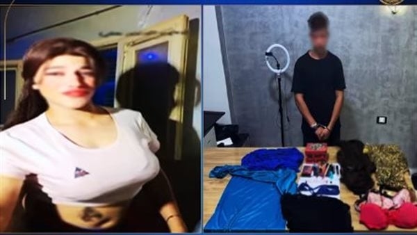 الداخلية: ضبط طالب انتحل صفة أنثى ونشر مقاطع رقص خادشة للحياء على مواقع التواصل