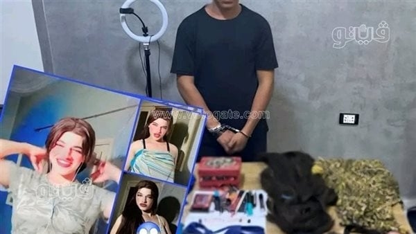 النيابة تخلي سبيل البلوجر ياسمين بكفالة بعد اتهامه بالتنكر ونشر مقاطع خادشة
