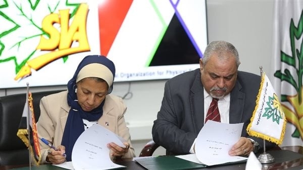 شراكة تنموية بين الهيئة العامة للتخطيط العمراني ومعهد الوادي العالي