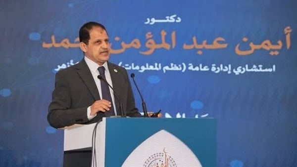 استشاري نظم المعلومات بالأزهر يقدم مشروع "الفتوى الذكية" لتوظيف الذكاء الاصطناعي في الإفتاء