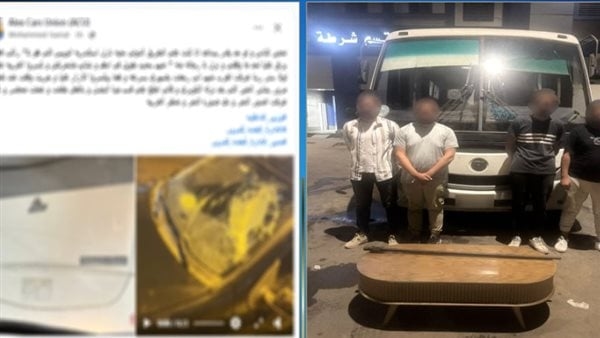 الأمن يكشف ملابسات فيديو التعدي على قائد سيارة بالطريق الدولي