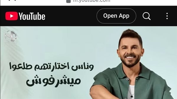 محمد رشاد يغيّر جلده في أغنية "قهوة مظبوطة" (فيديو)