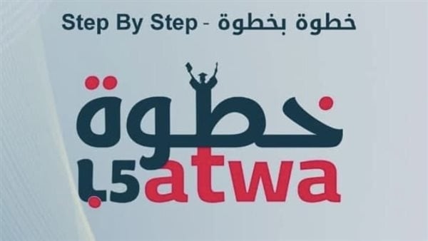 أكاديمية البحث العلمي تعلن نتائج برنامج منح الماجستير والدكتوراه "خطوة بخطوة"