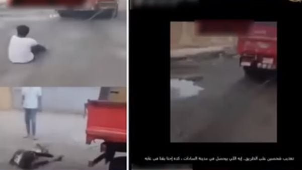الداخلية تكشف ملابسات فيديو لأشخاص مقيدة في سيارات نقل حال سيرها بالمنوفية
