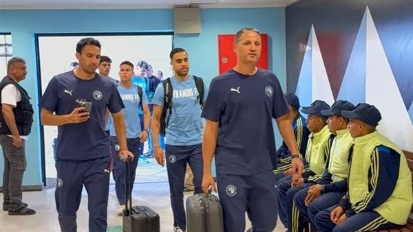 بيراميدز يصل إلى ملعب الدفاع الجوي استعدادا لمواجهة الإسماعيلي بالدوري (صور)