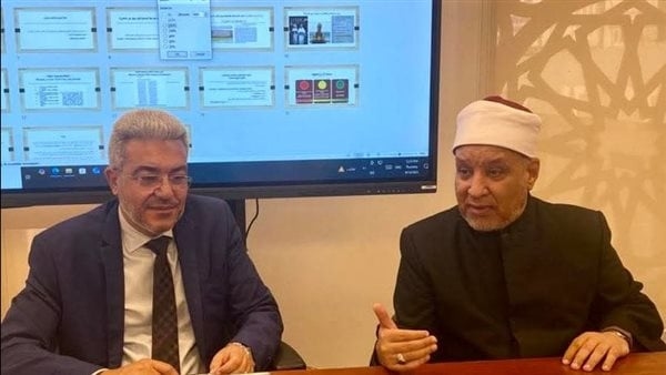 'النسق المعرفي في العمل الدعوي' ندوة تثقيفية بأكاديمية الأزهر