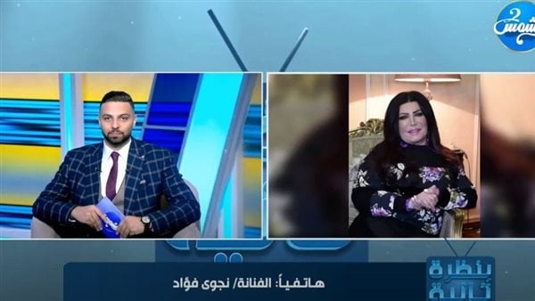 نجوى فؤاد تستغيث بوزير الثقافة: معنديش بيت تمليك والعلاج غالي مش عايزة أعيش بدار مسنين