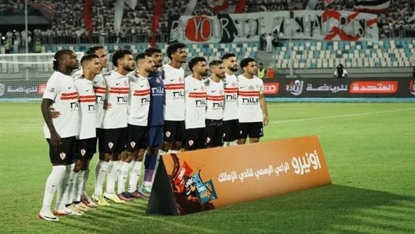 ظهور ألفينا وغيابات بالجملة، فيريرا يعلن قائمة الزمالك ضد المقاولون العرب