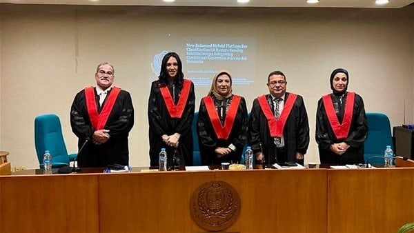منهجية جديدة للذكاء الاصطناعي والاستشعار عن بعد في رسالة علمية بالأكاديمية العربية