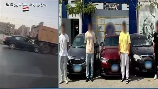 بعد إحالتهم للمحاكمة، التهم الموجهة للشبان الثلاثة في مطاردة فتيات طريق الواحات
