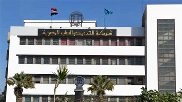 الصناعة تدرس تحويل مصنع الحديد والصلب بحلوان إلى مجمع نسيج.. تعرف على تاريخ إنشاء قلعة الصناعات الثقيلة بمصر والشرق الأوسط من الازدهار حتى الانهيار