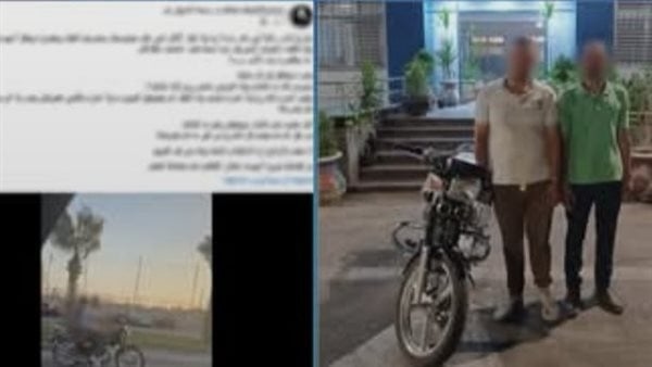 تحرش وتعدٍ، الأمن يكشف ملابسات فيديو لسيدة تتضرر من شخصين بالجيزة