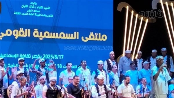 افتتاح ملتقى السمسمية القومي الثالث في الإسماعيلية (فيديو)