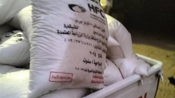 تموين الفيوم تتحفظ على كميات ضخمة من السلع المهربة و1.8 طن زيت طعام فاسد
