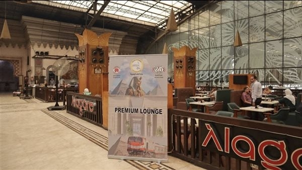 غدا إطلاق خدمة "Premium Lounge" المميزة على هذه القطارات