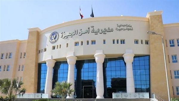 مباحث الجيزة تكشف غموض العثور على جثة شخص متحللة داخل شقة بكرداسة