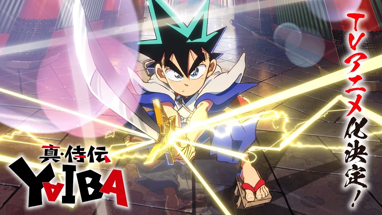 كل ما تحتاج معرفته عن أنمي Yaiba: عودة الساموراي الاسطورة