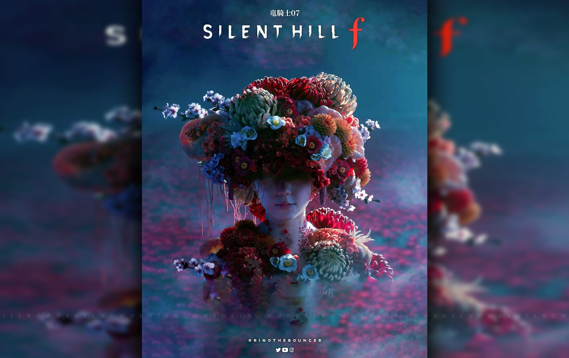 الاعلان عن حلقة Silent Hill Transmission جديدة مع التركيز على Silent Hill f