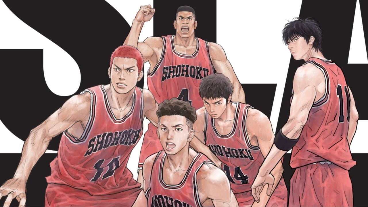 متى سنحصل على جزء جديد من فيلم أنمي سلام دانك - Slam Dunk؟