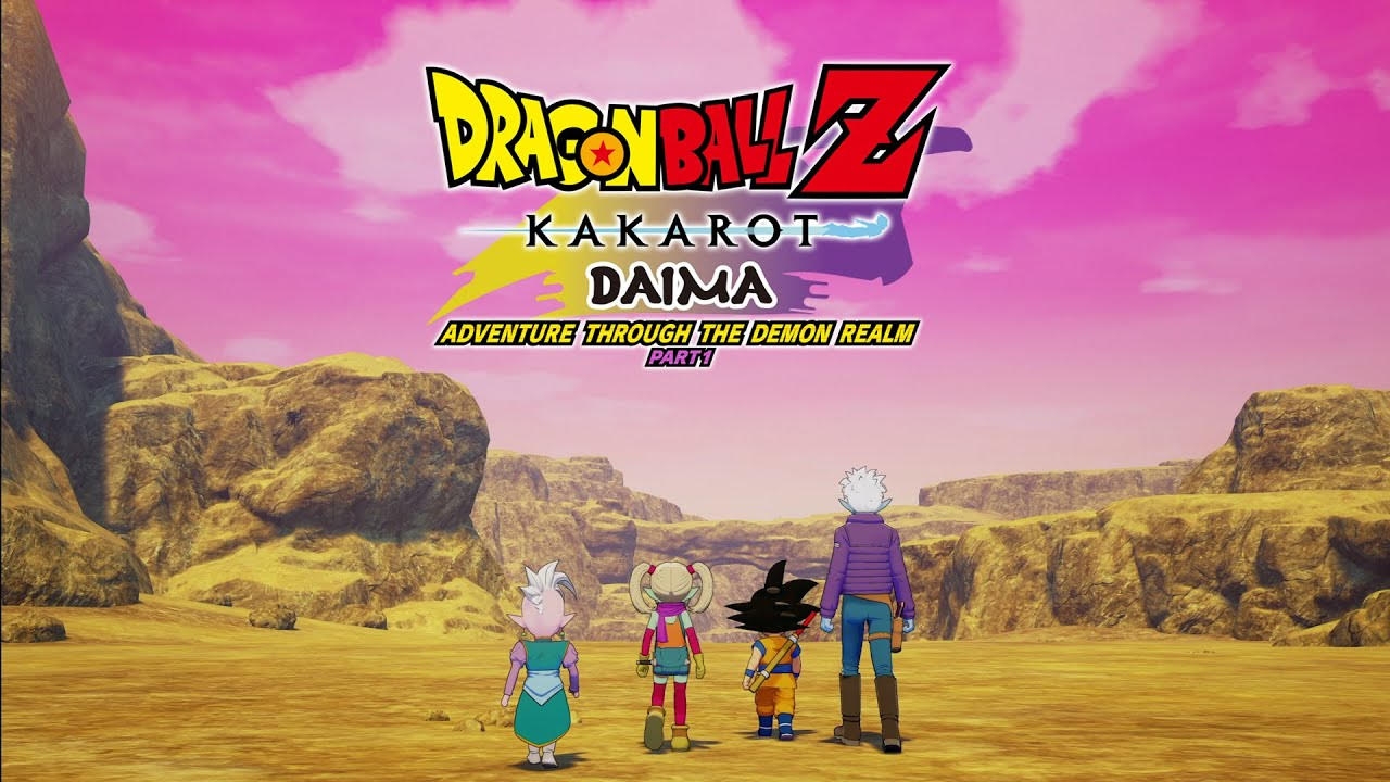 إنطلاق الجزء الأول من محتوى DRAGON BALL Z