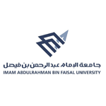 جامعة الإمام عبدالرحمن بن فيصل تعلن عن وظائف متعاونين في كليات الجامعة