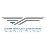 معهد الخطوط الحديدية يعلن تدريب وتوظيف للجنسين برواتب تصل إلى 10,000