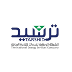 الشركة الوطنية لخدمات كفاءة الطاقة ترشيد تعلن عن 16 وظيفة للبكالوريوس
