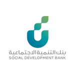 بنك التنمية الاجتماعية يعلن إطلاق برنامج التدريب المنتهي بالتوظيف للجنسين