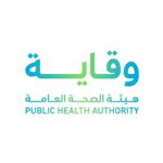 هيئة الصحة العامة وقاية تعلن عن 11 وظيفة شاغرة لحملة البكالوريوس فأعلى